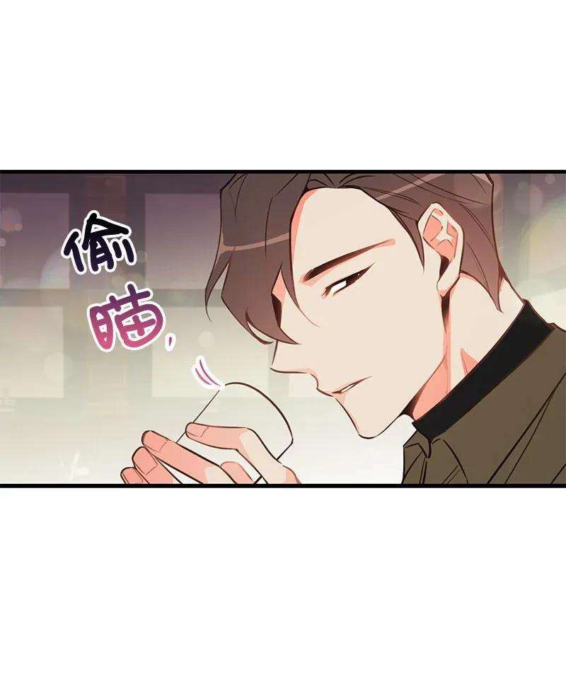 我的人气肯定出现了问题02 应聘学生会