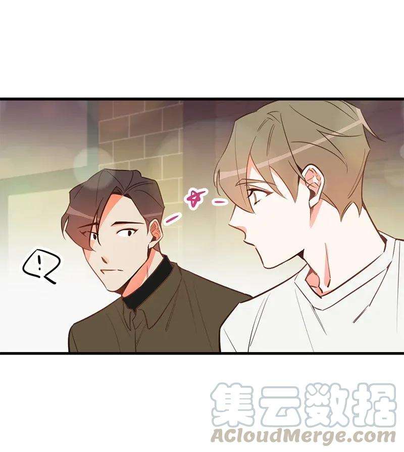 我的人气肯定出现了问题02 应聘学生会
