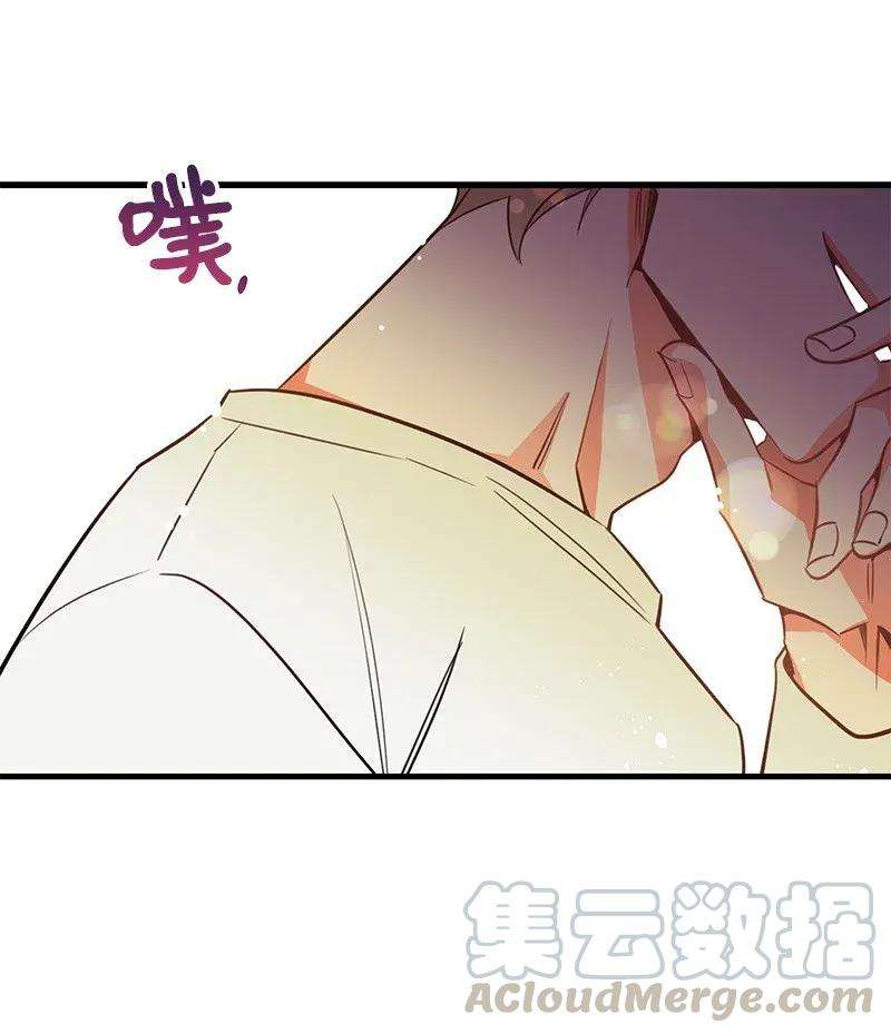 我的人气肯定出现了问题02 应聘学生会