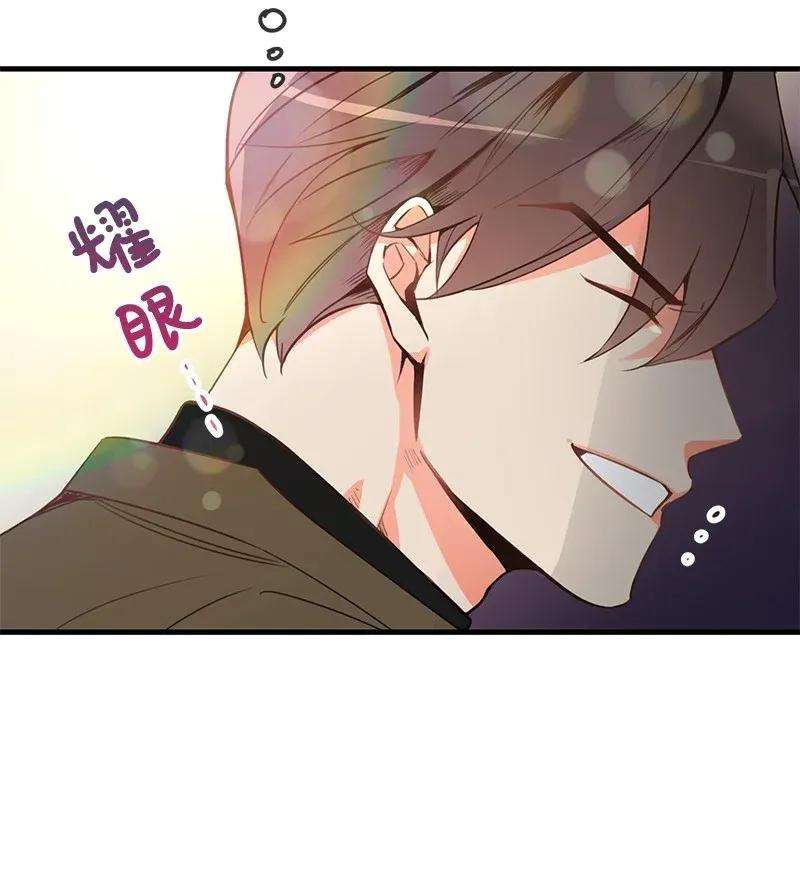 我的人气肯定出现了问题02 应聘学生会