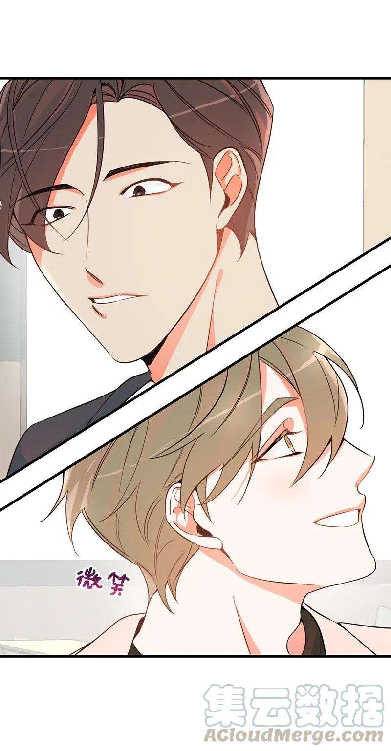 我的人气肯定出现了问题03 学生会