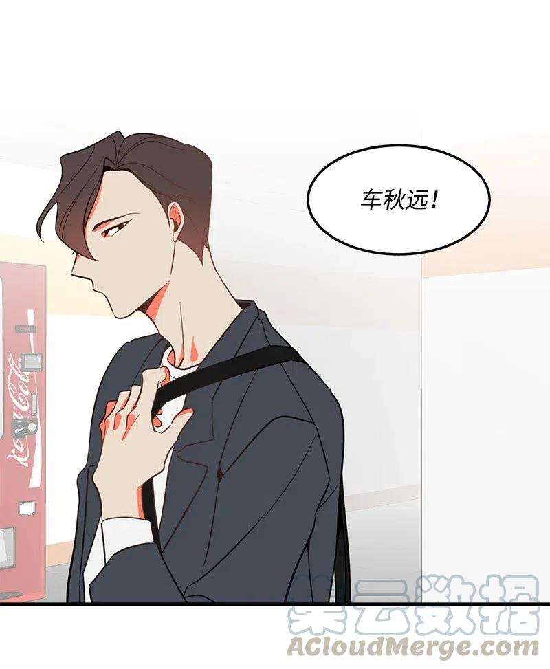 我的人气肯定出现了问题03 学生会