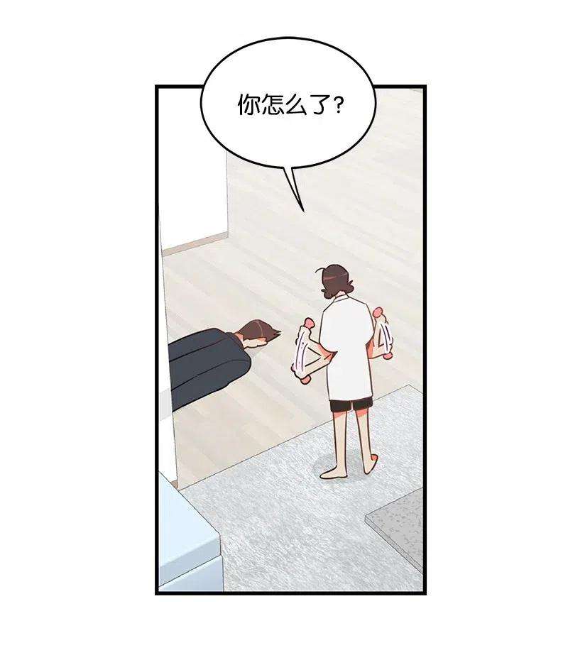 我的人气肯定出现了问题03 学生会