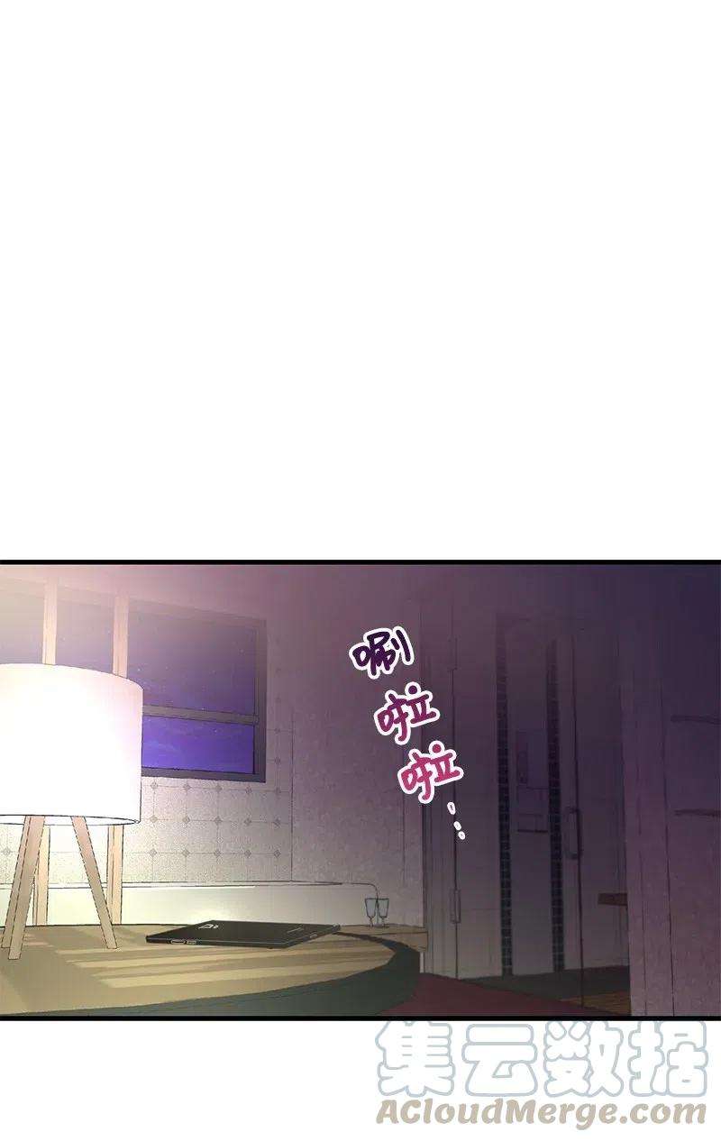 我的人气肯定出现了问题03 学生会