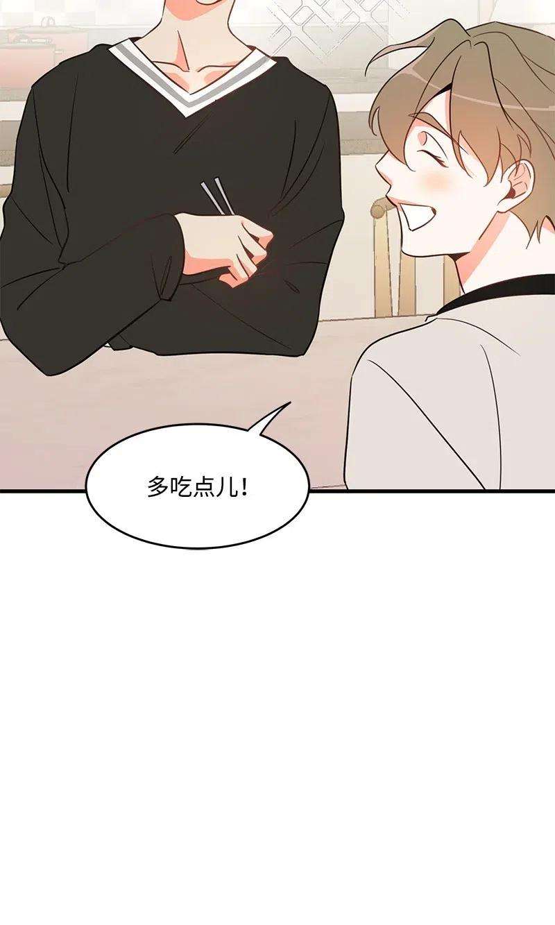我的人气肯定出现了问题03 学生会
