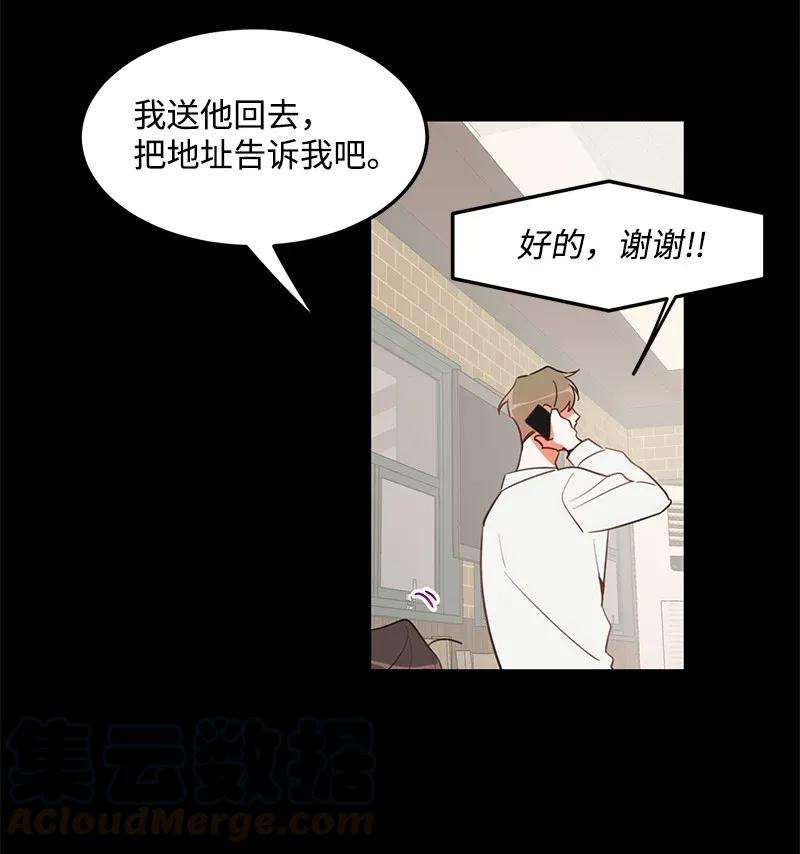 我的人气肯定出现了问题04 黑历史