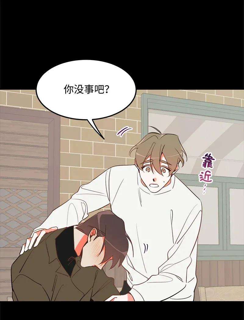 我的人气肯定出现了问题04 黑历史