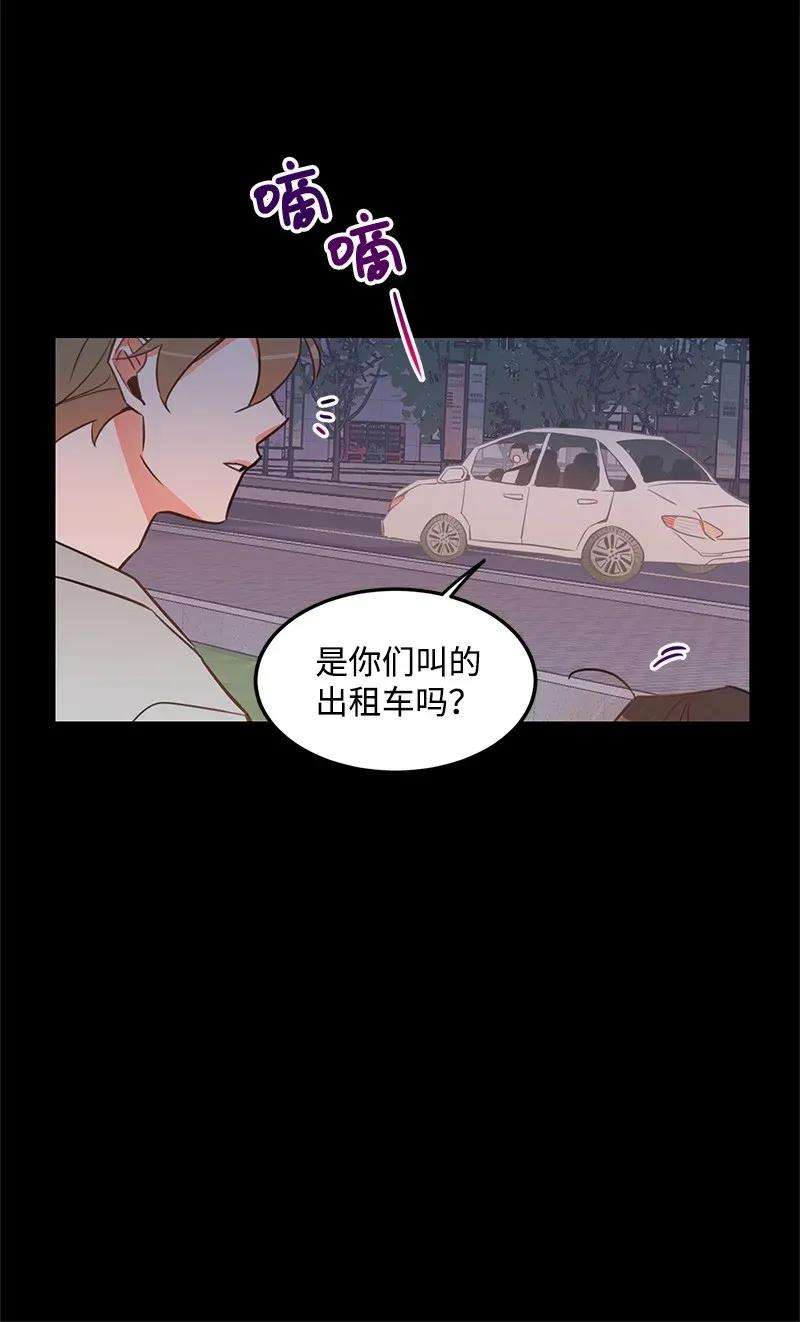 我的人气肯定出现了问题04 黑历史
