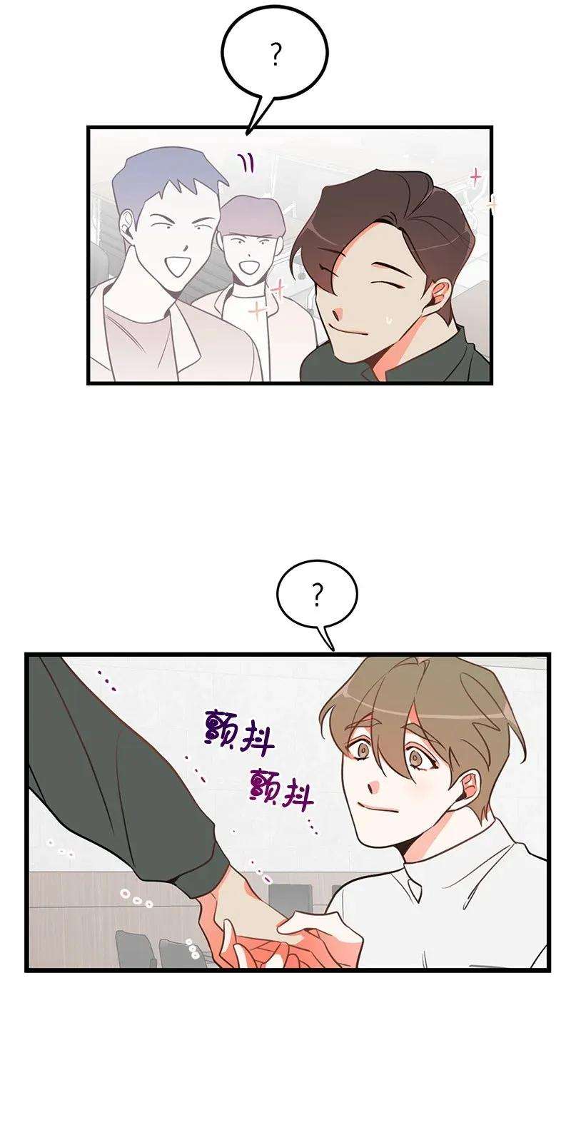 我的人气肯定出现了问题05 自恋狂