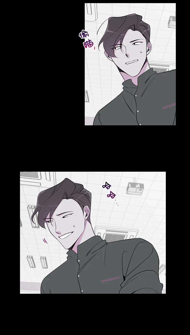 我的人气肯定出现了问题05 自恋狂