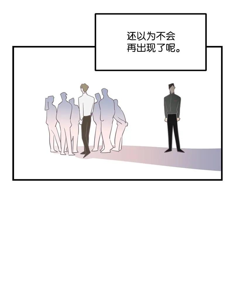 我的人气肯定出现了问题05 自恋狂