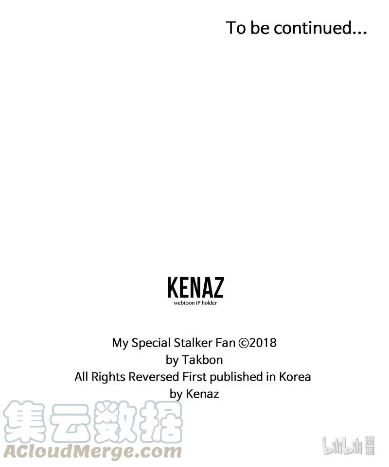 我的人气肯定出现了问题05 自恋狂