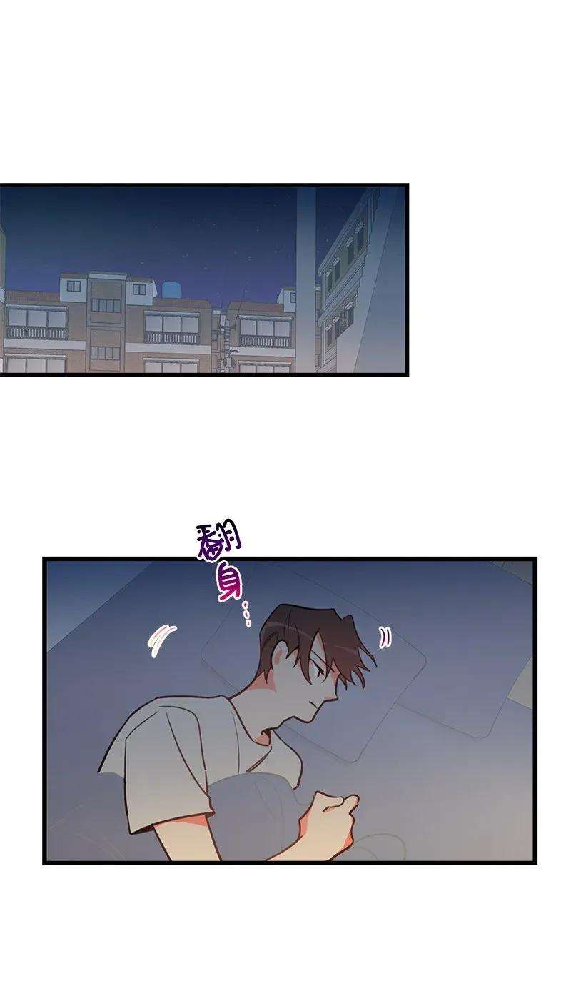 我的人气肯定出现了问题06 撞见表白现场