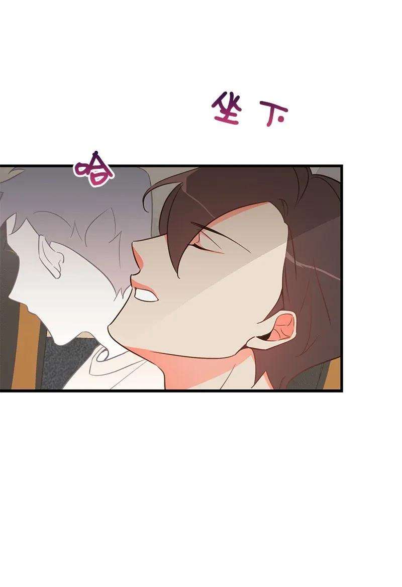 我的人气肯定出现了问题07 生病