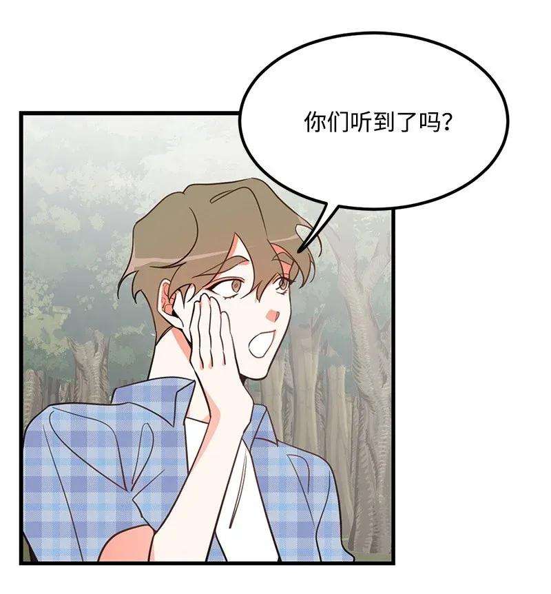 我的人气肯定出现了问题07 生病
