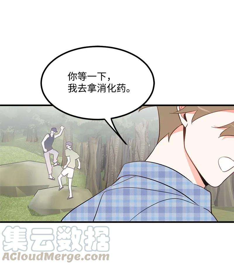 我的人气肯定出现了问题07 生病