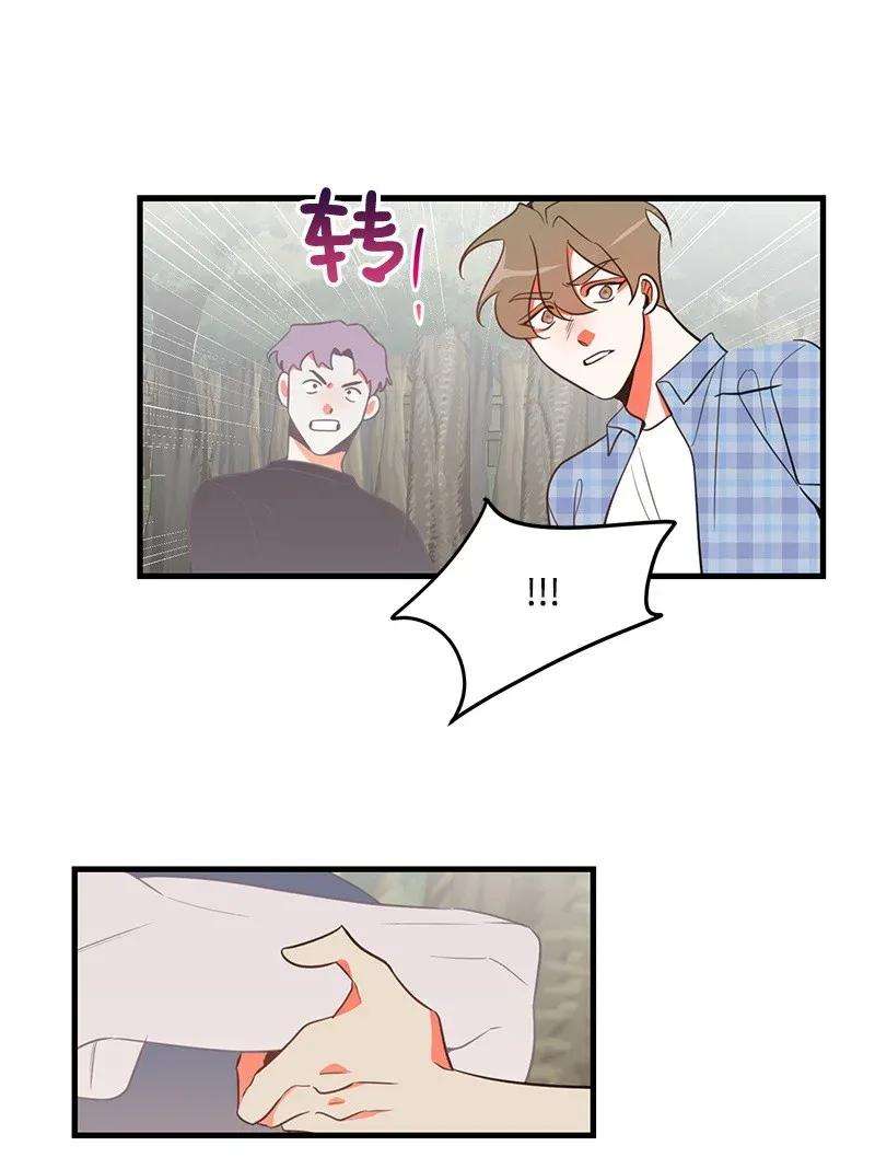 我的人气肯定出现了问题07 生病