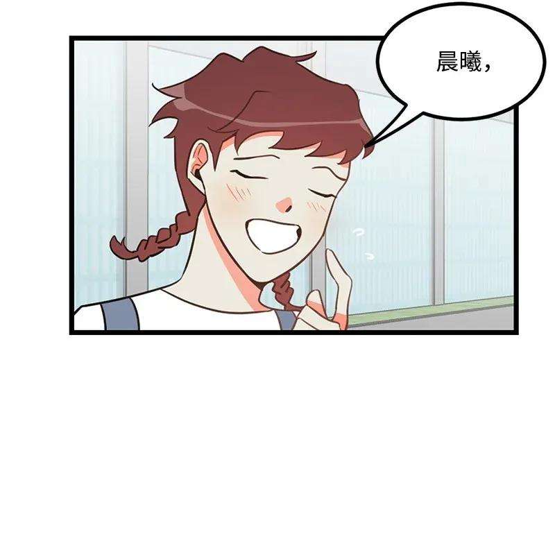 我的人气肯定出现了问题07 生病