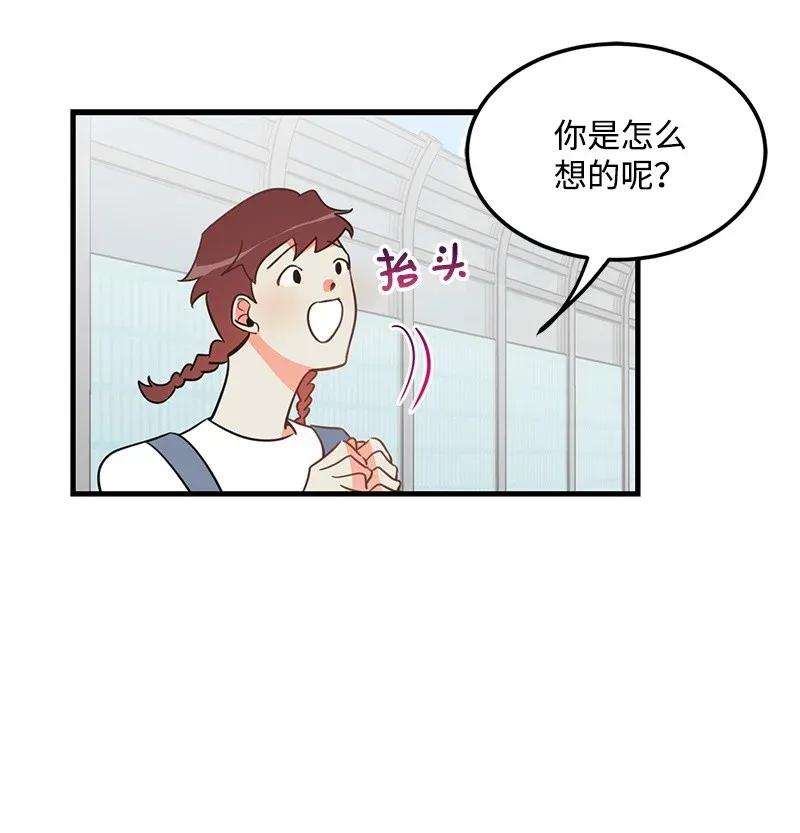 我的人气肯定出现了问题07 生病