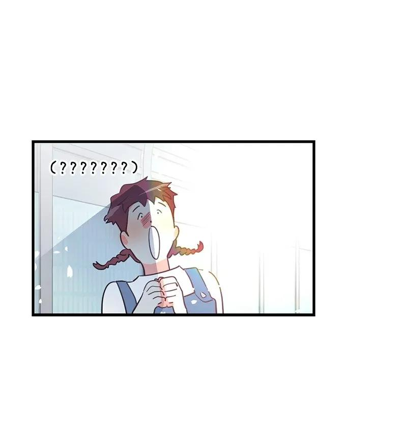 我的人气肯定出现了问题07 生病