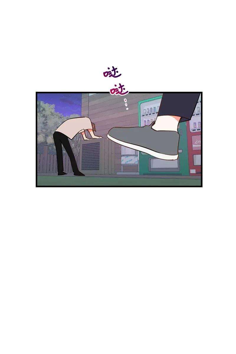 我的人气肯定出现了问题08 矛盾恶化