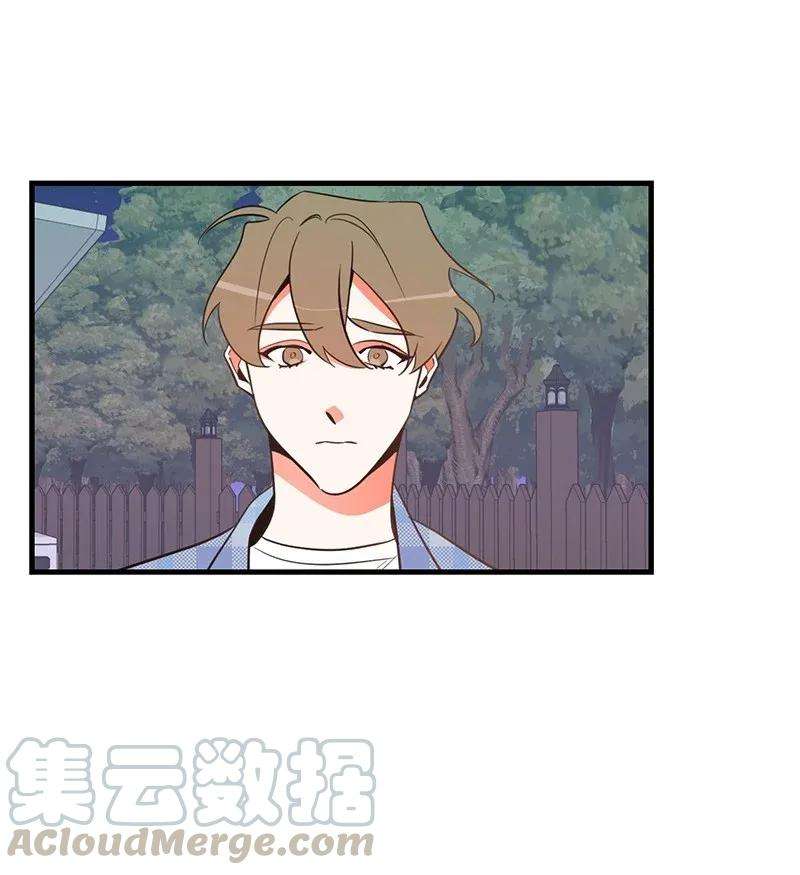我的人气肯定出现了问题08 矛盾恶化