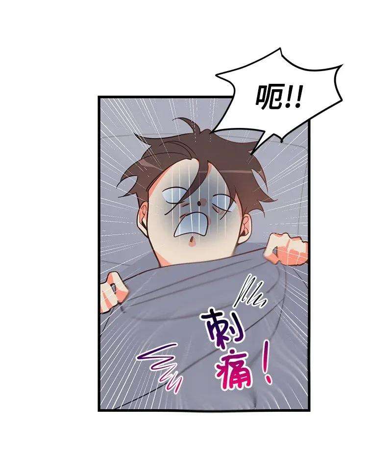 我的人气肯定出现了问题09 探病