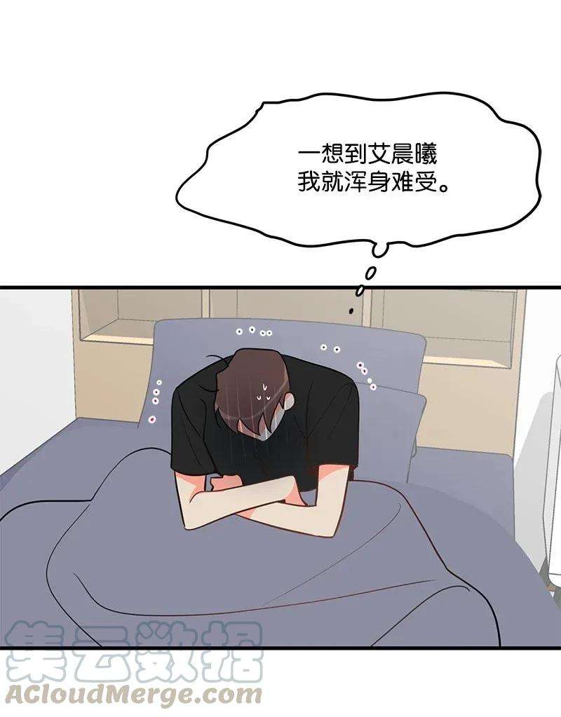 我的人气肯定出现了问题09 探病