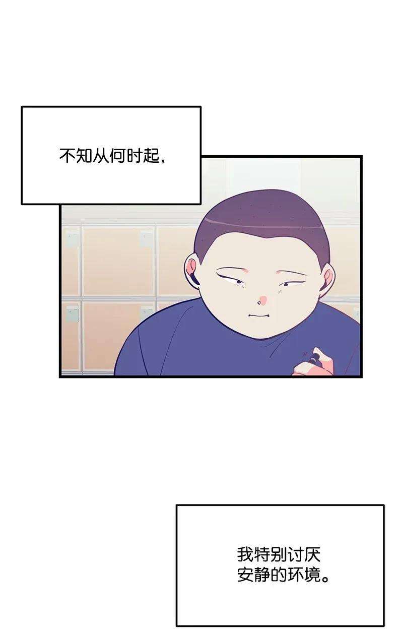 我的人气肯定出现了问题09 探病