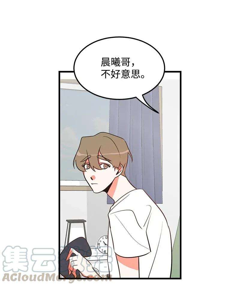 我的人气肯定出现了问题09 探病