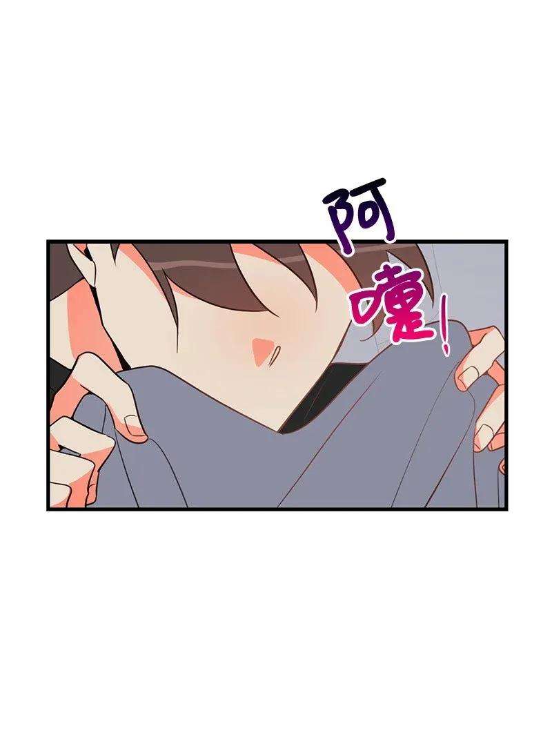 我的人气肯定出现了问题09 探病