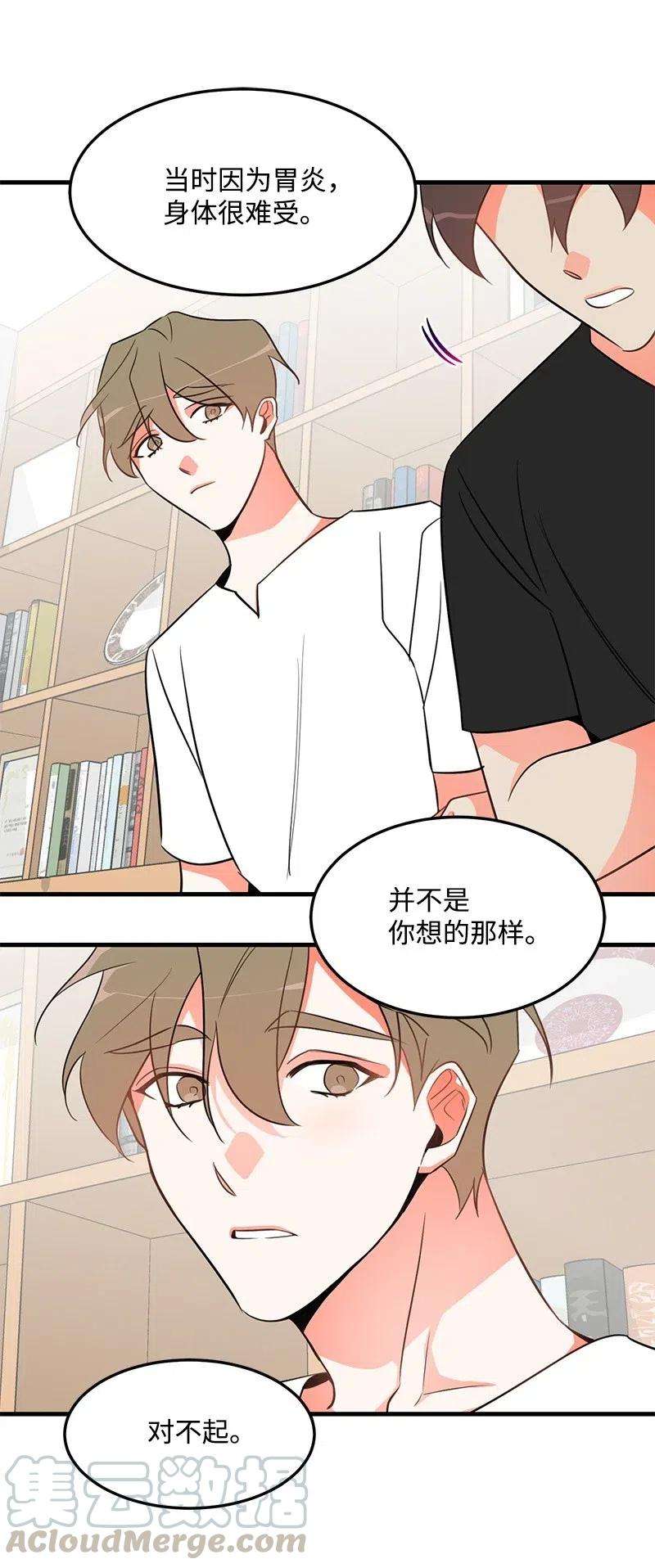 我的人气肯定出现了问题10 什么情况？