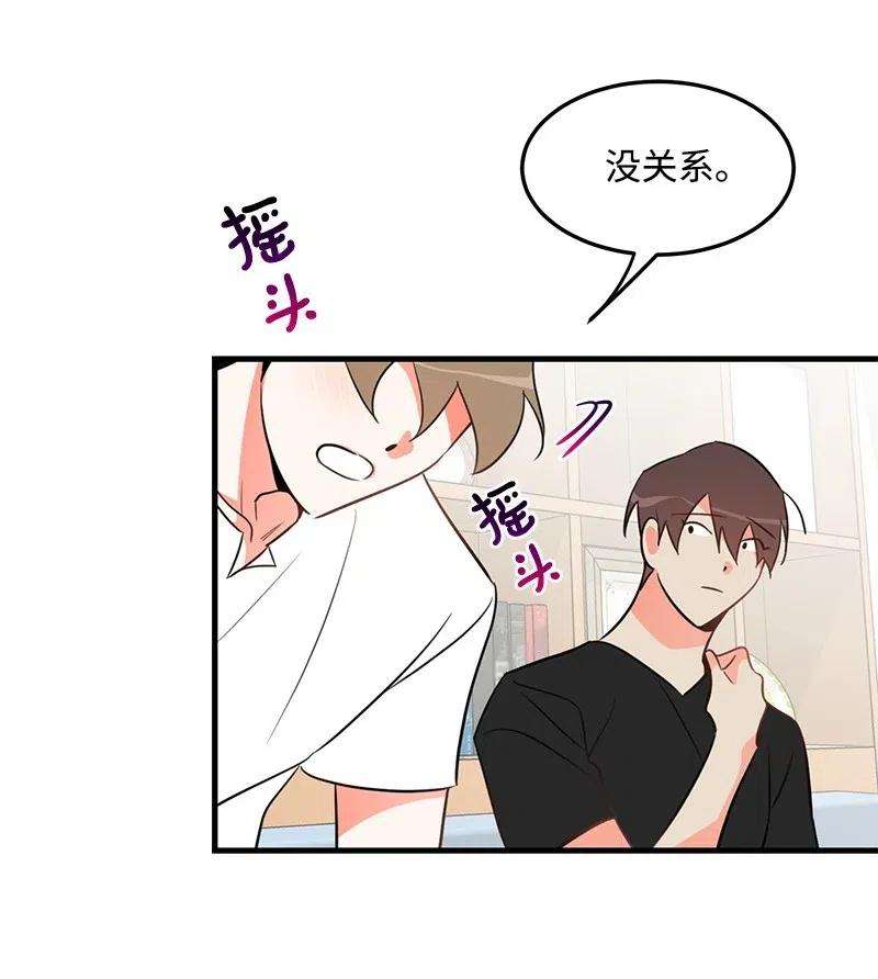 我的人气肯定出现了问题10 什么情况？