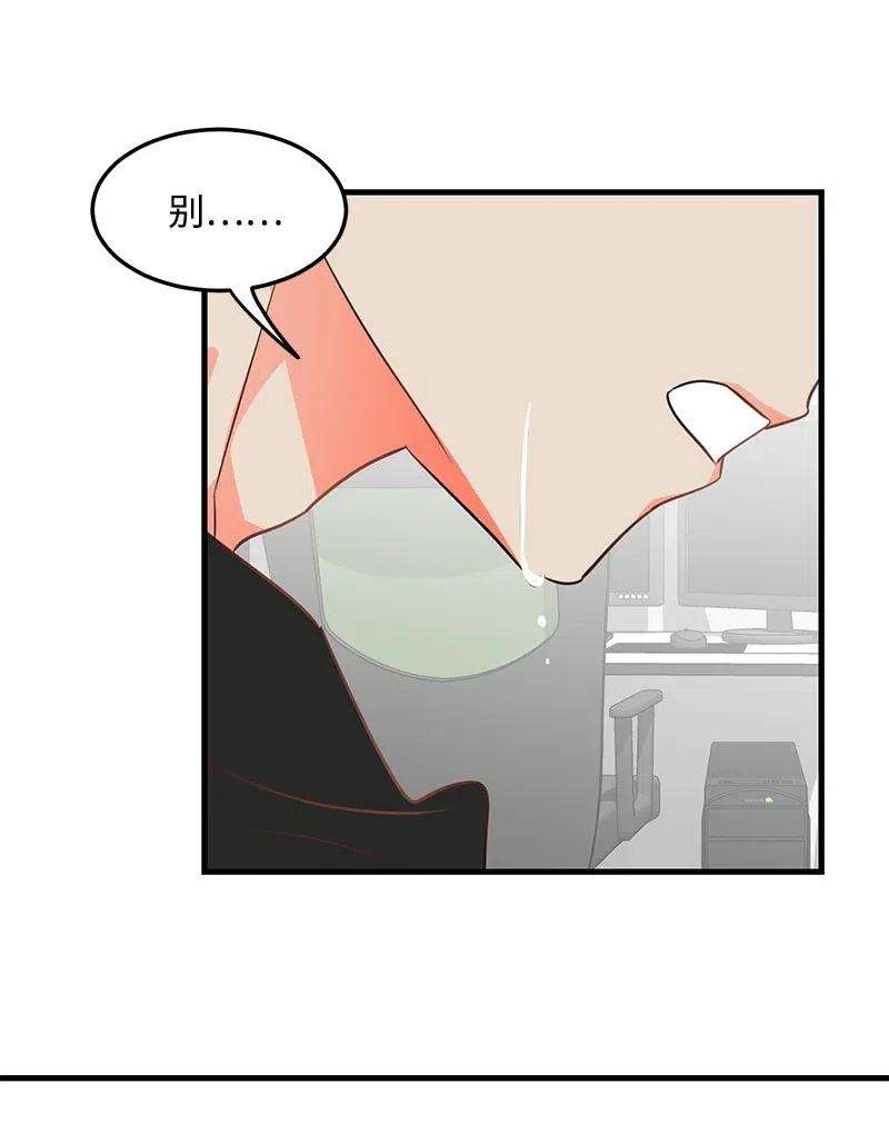 我的人气肯定出现了问题10 什么情况？