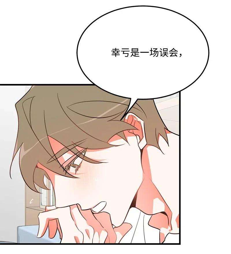 我的人气肯定出现了问题10 什么情况？