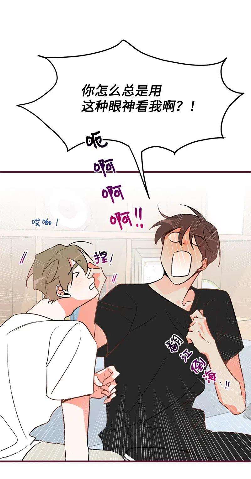 我的人气肯定出现了问题10 什么情况？
