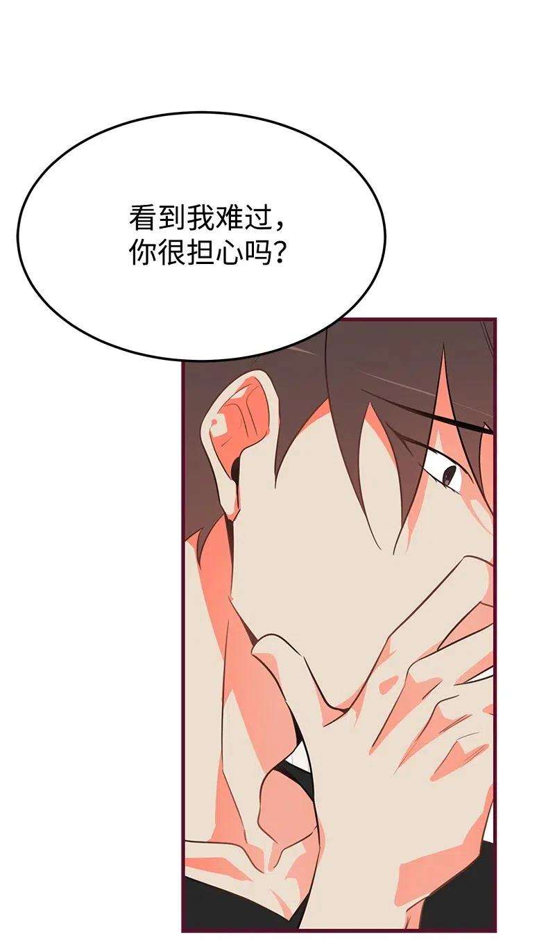我的人气肯定出现了问题10 什么情况？