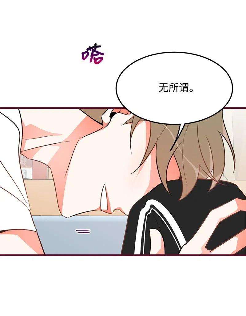 我的人气肯定出现了问题10 什么情况？