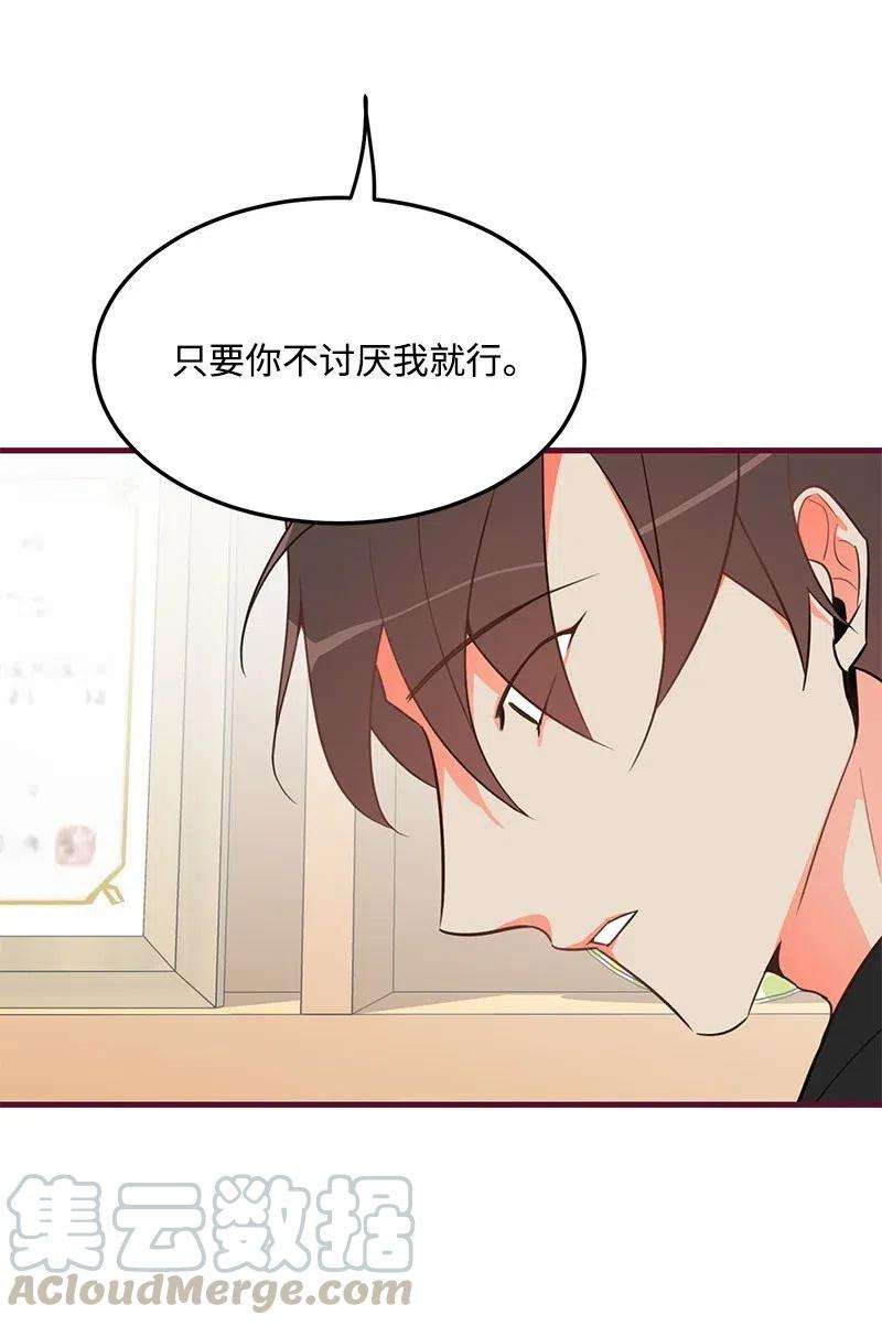 我的人气肯定出现了问题10 什么情况？