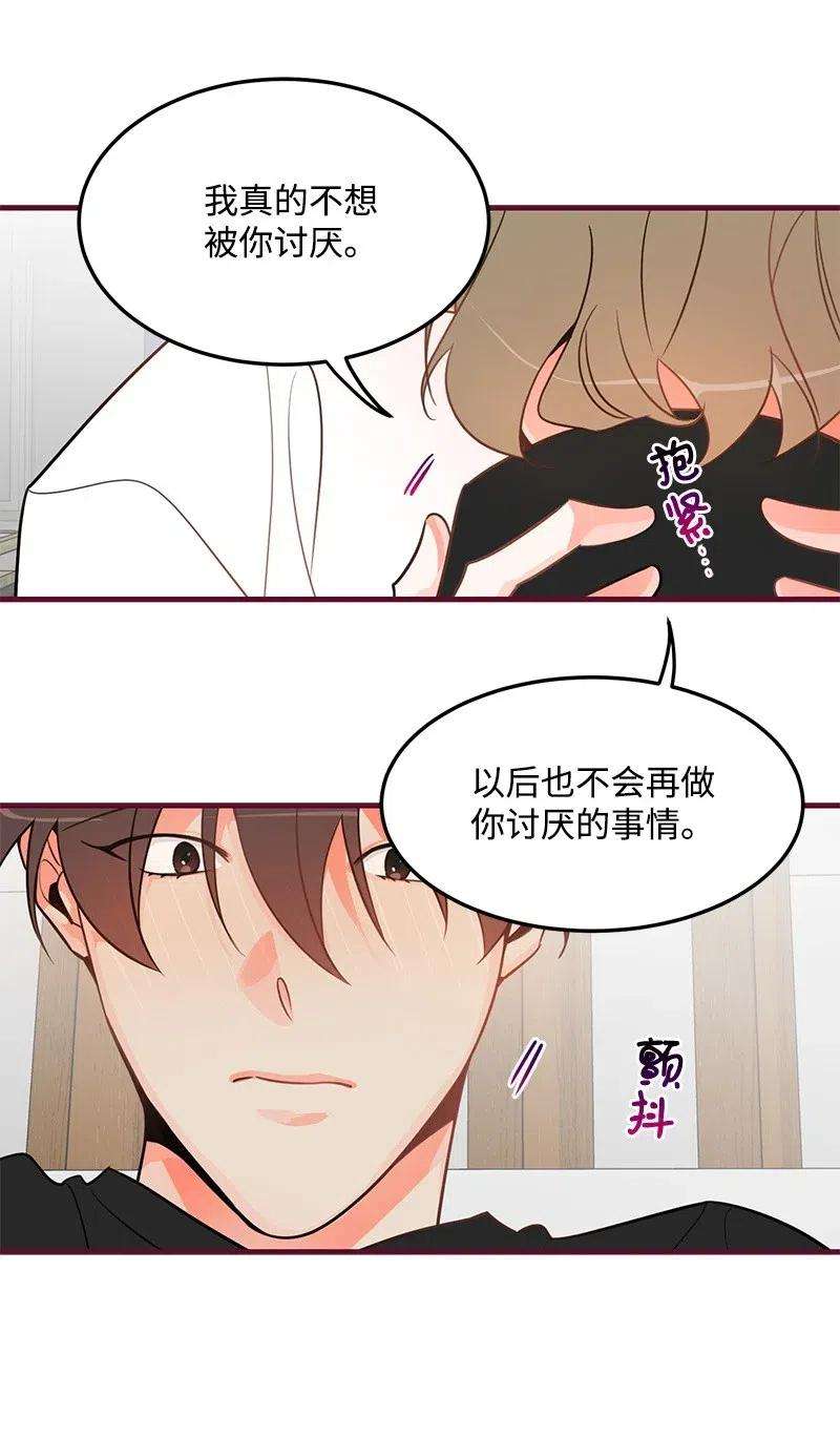 我的人气肯定出现了问题10 什么情况？