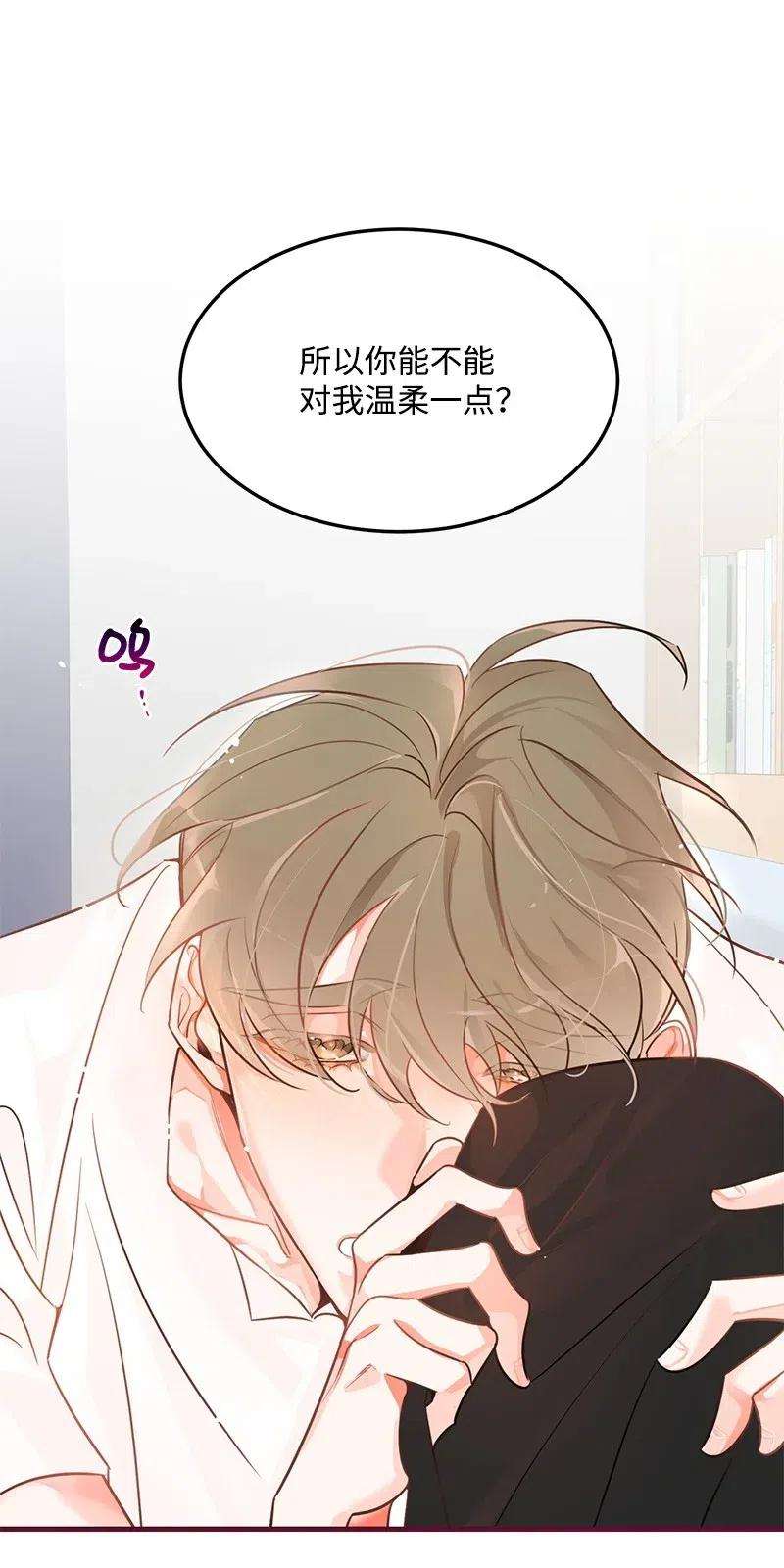我的人气肯定出现了问题10 什么情况？