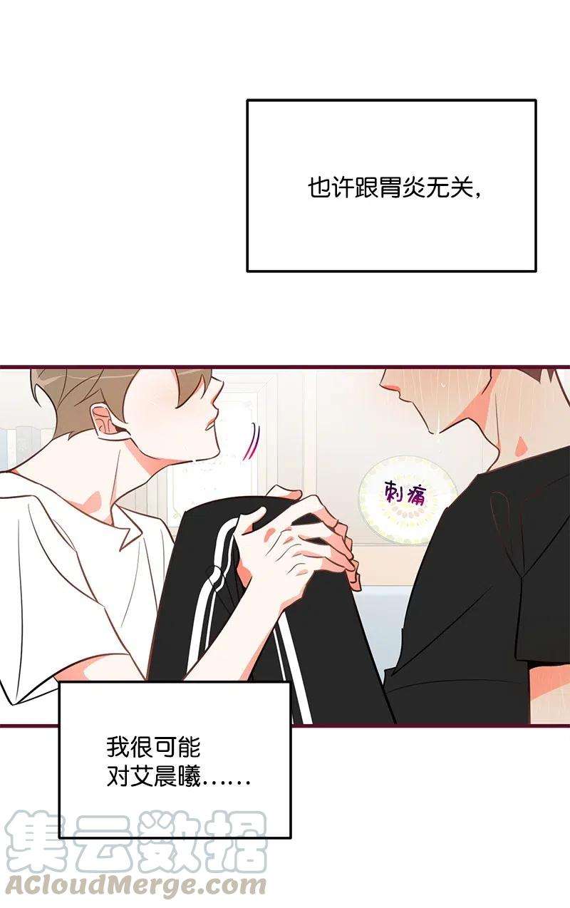 我的人气肯定出现了问题10 什么情况？