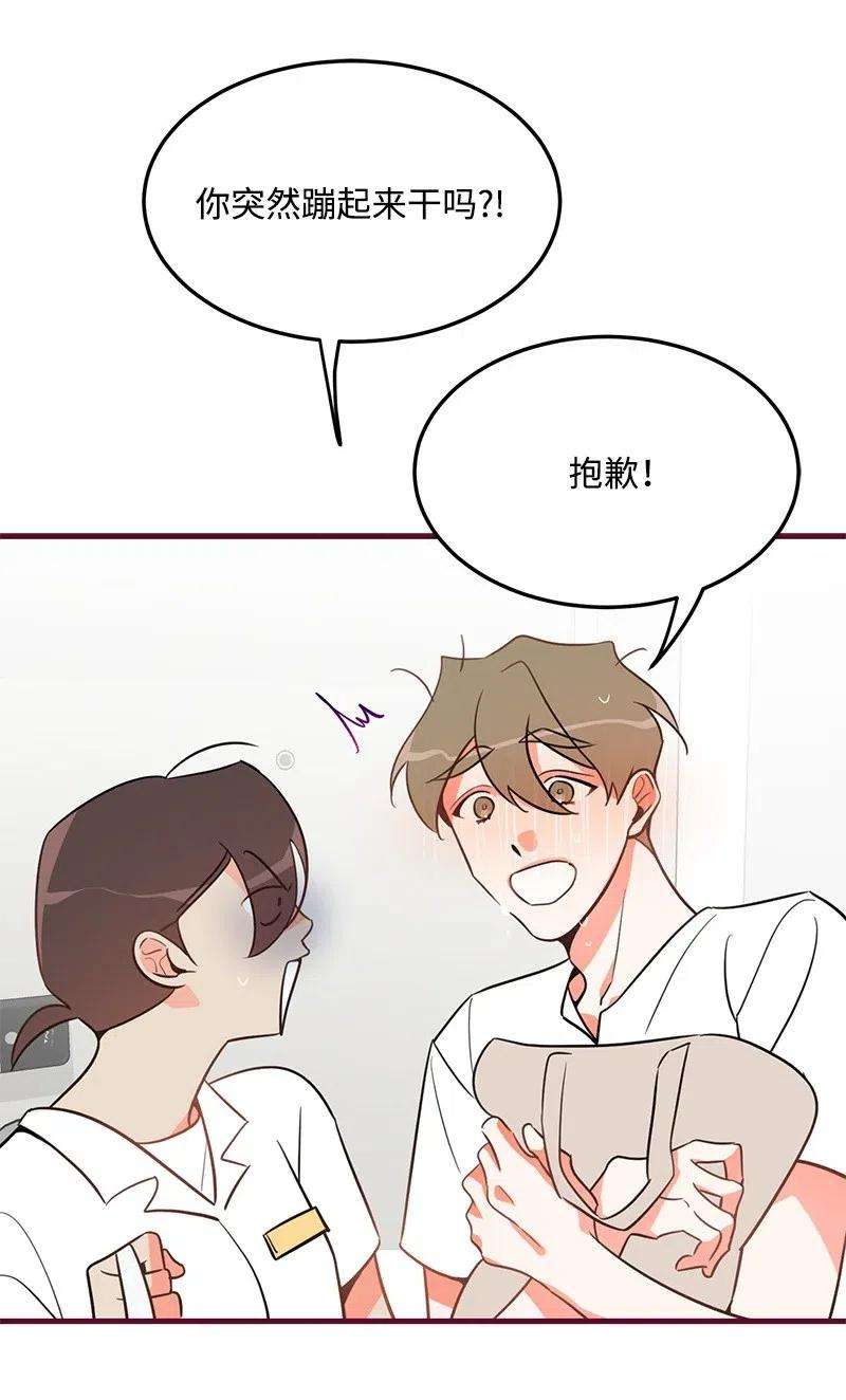 我的人气肯定出现了问题10 什么情况？