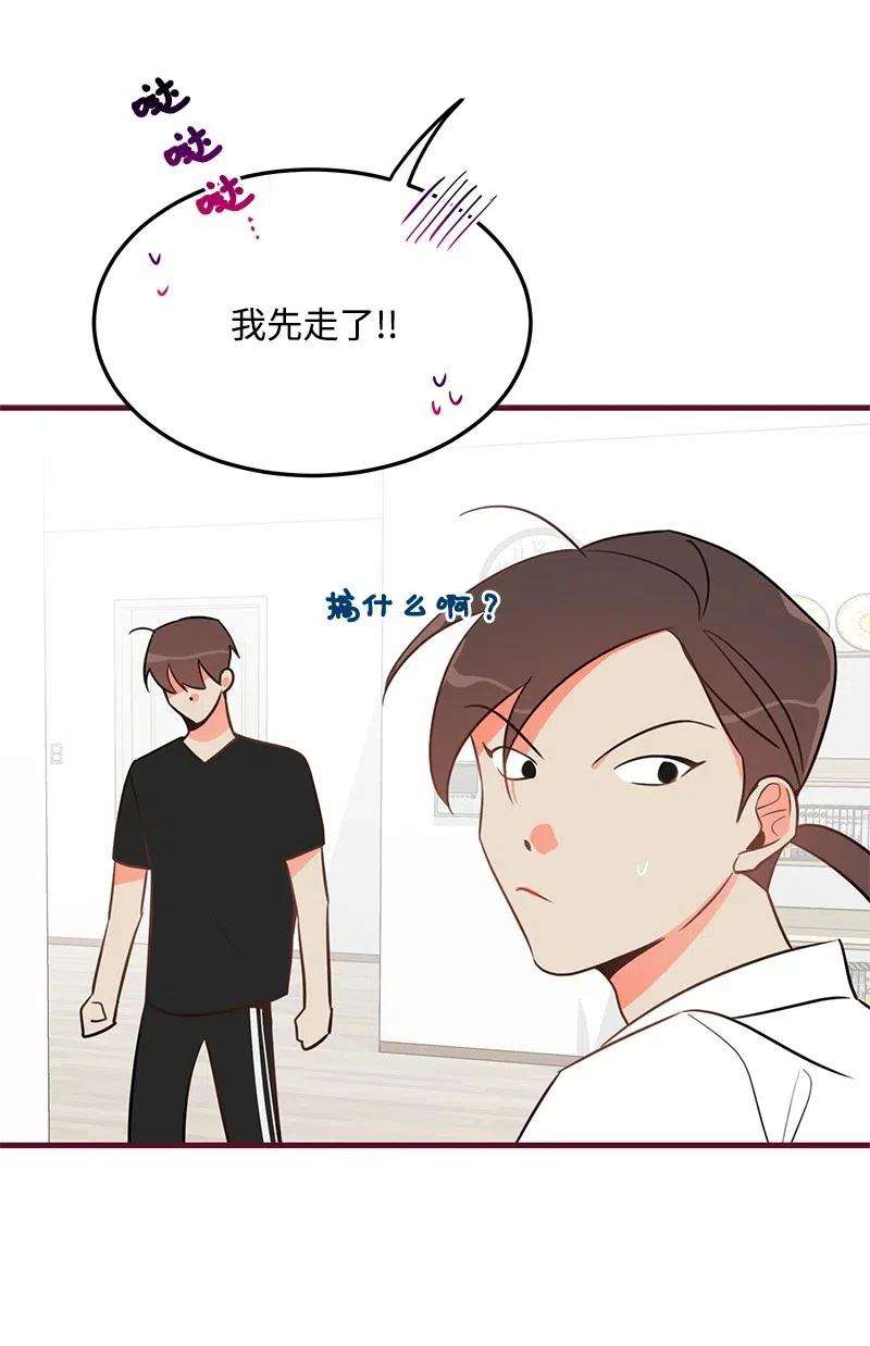 我的人气肯定出现了问题10 什么情况？