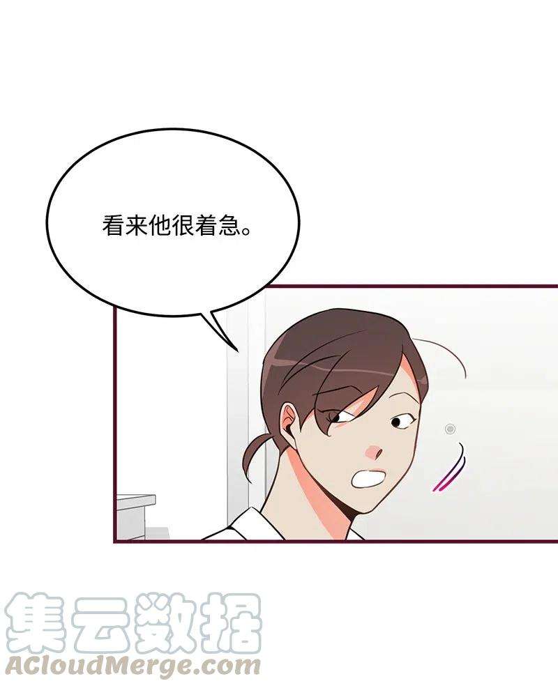 我的人气肯定出现了问题10 什么情况？