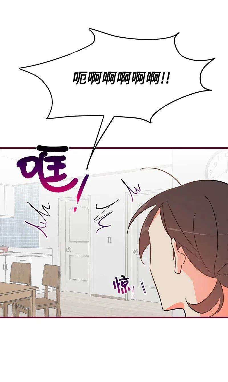 我的人气肯定出现了问题10 什么情况？