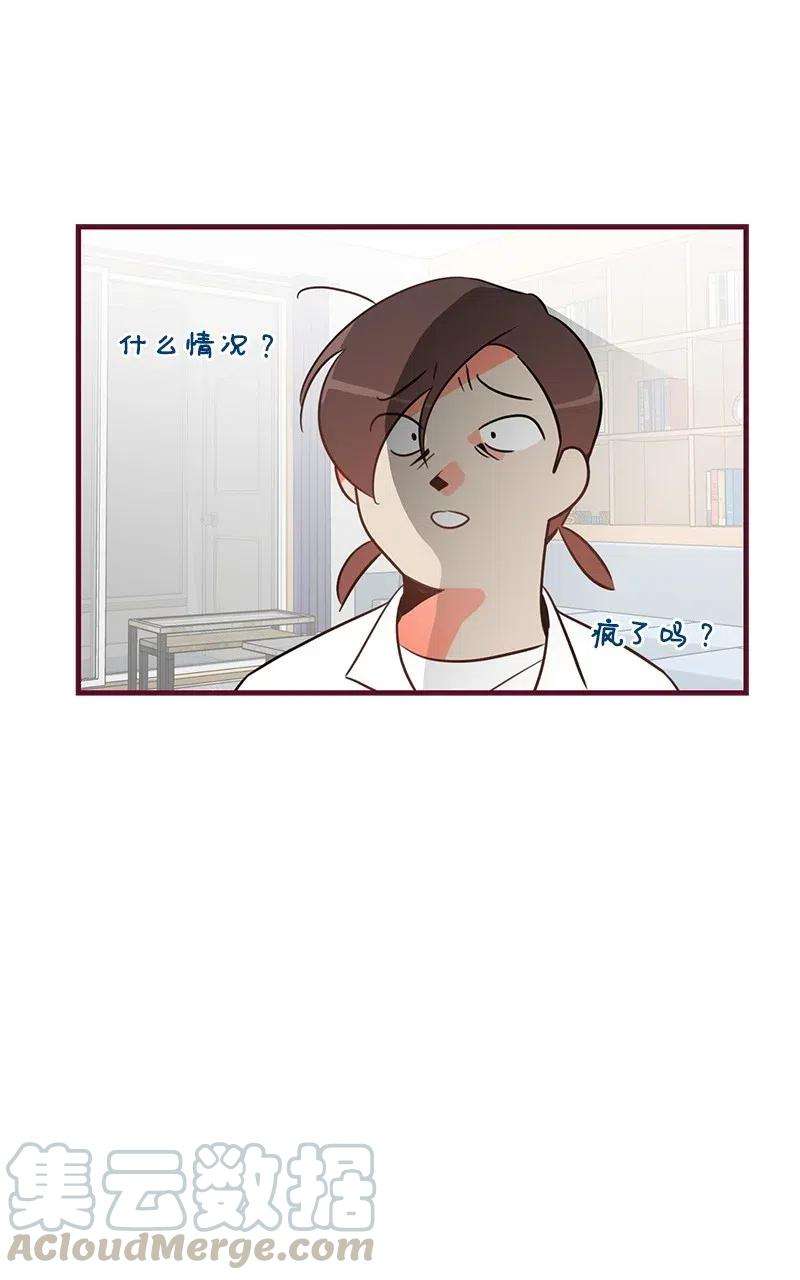 我的人气肯定出现了问题10 什么情况？