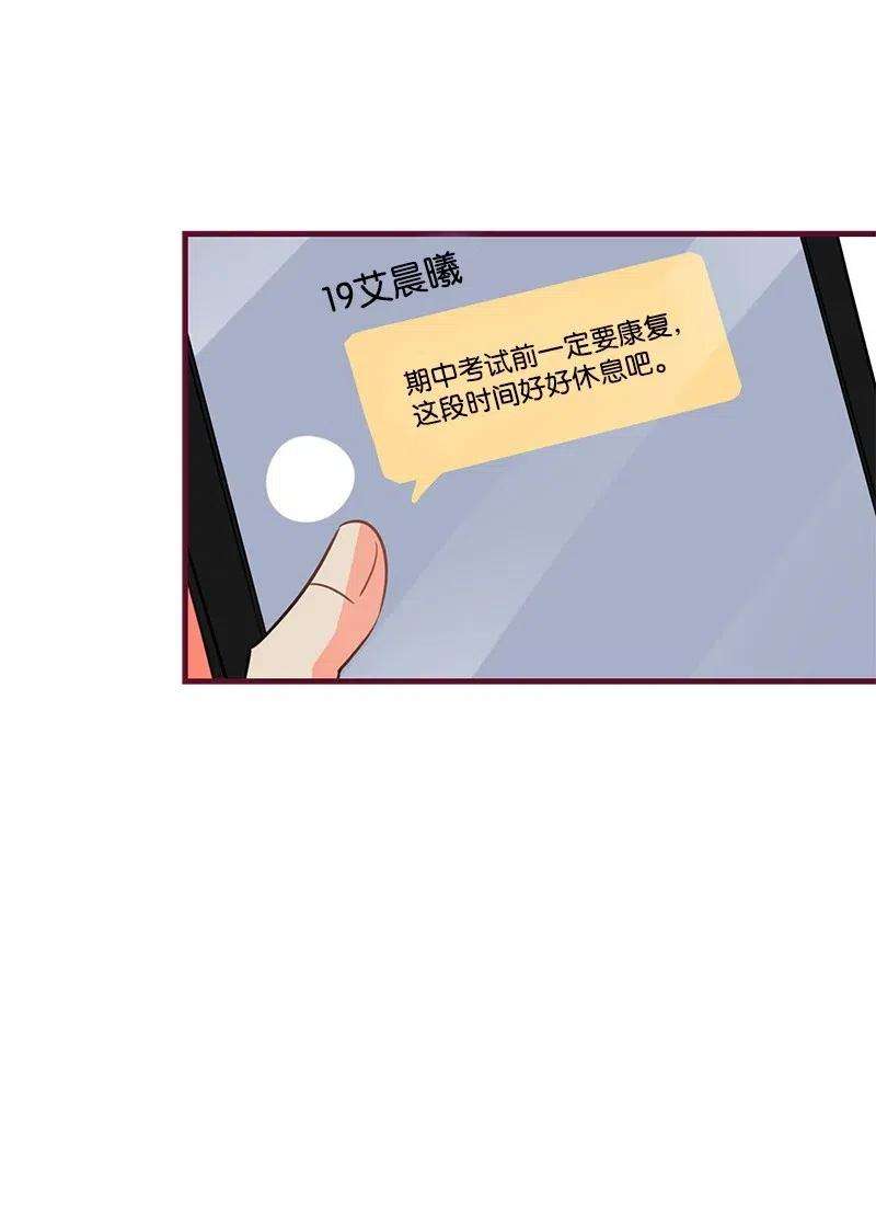 我的人气肯定出现了问题10 什么情况？