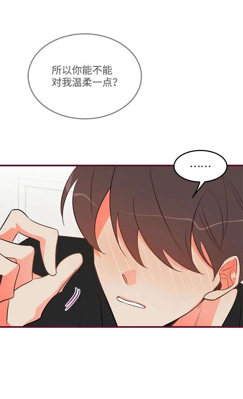 我的人气肯定出现了问题10 什么情况？