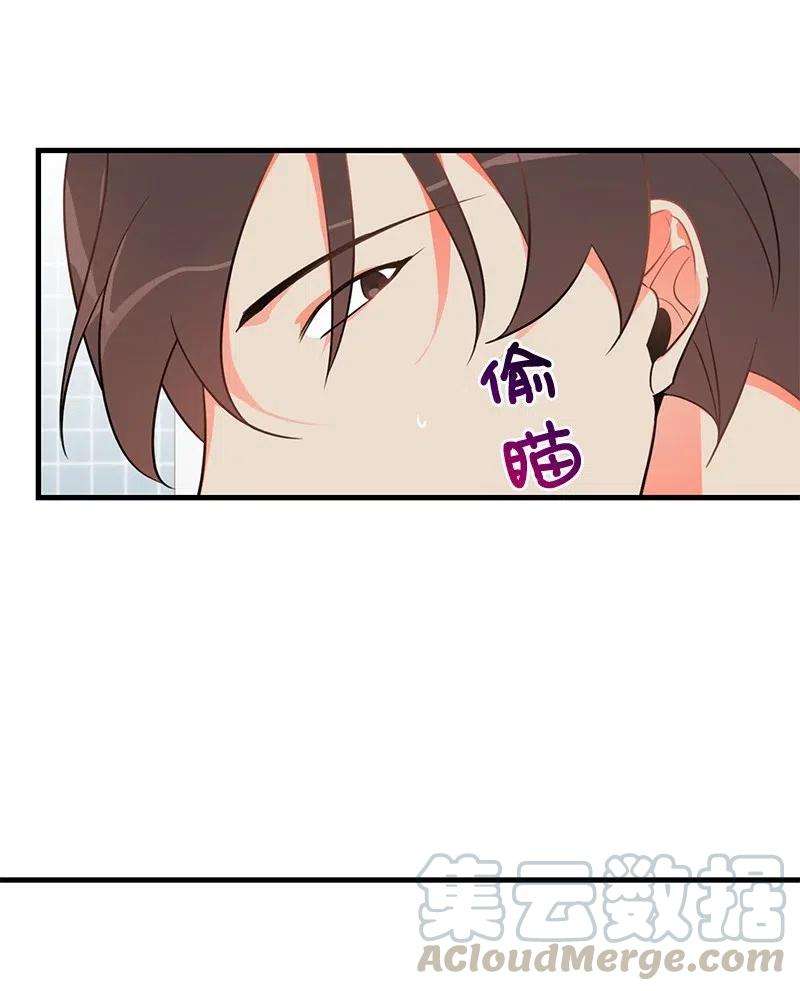 我的人气肯定出现了问题10 什么情况？